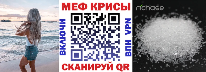 Купить ГАШ  КОКАИН  Alpha-PVP  Канабис  Меф мяу мяу  Козловка