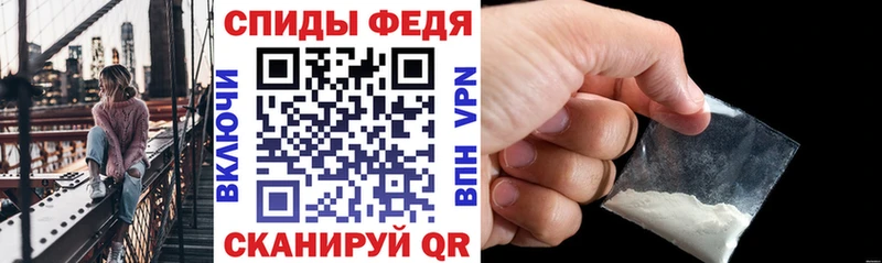 Купить где  Козловка  АМФ VHQ 