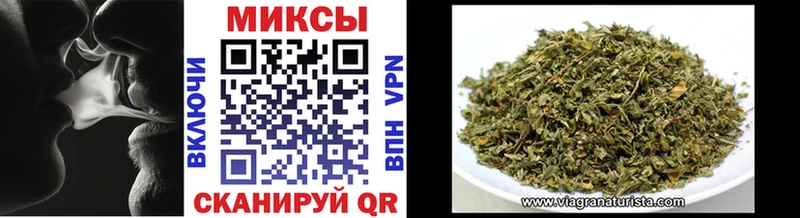 БУТИРАТ Butirat  Купить закладки  Козловка 