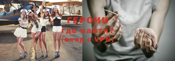 таблы Верея