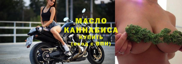таблы Верея