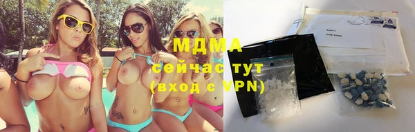 таблы Верея
