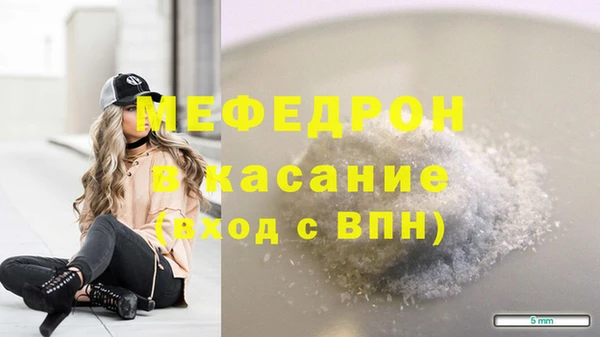 таблы Верея