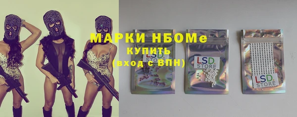 таблы Верея
