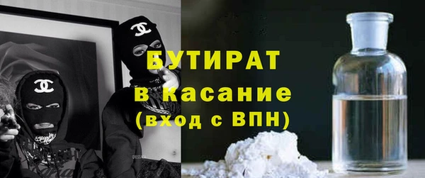 таблы Верея