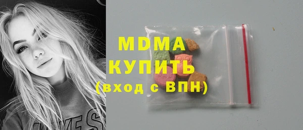 спайс Верхний Тагил