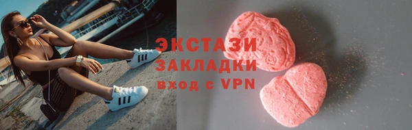 таблы Верея
