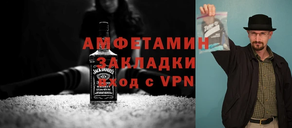 таблы Верея