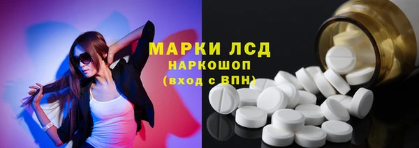 таблы Верея
