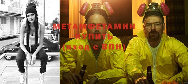 таблы Верея