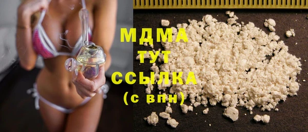 таблы Верея