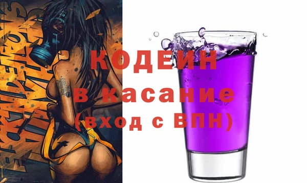 таблы Верея