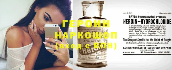 таблы Верея